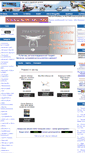 Mobile Screenshot of flyservices.net
